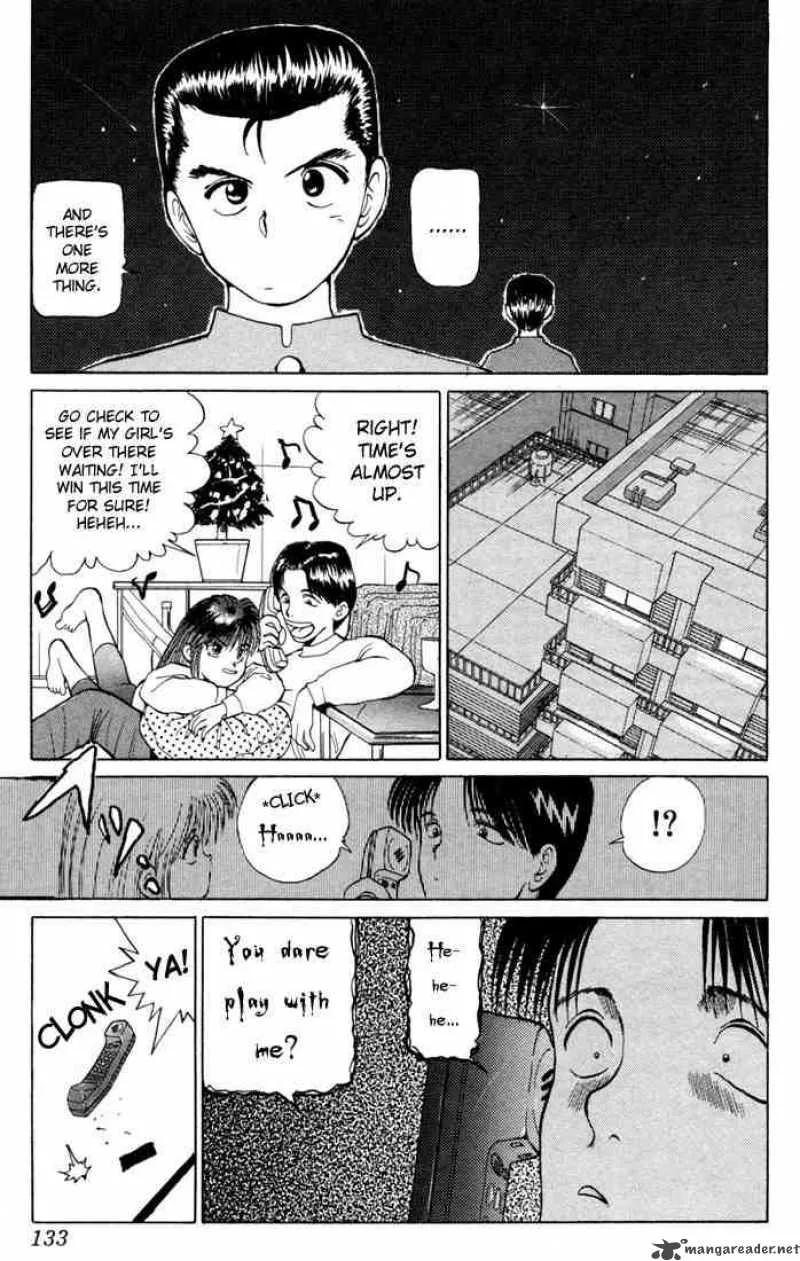 Yu Yu Hakusho Chapter 5 page 17