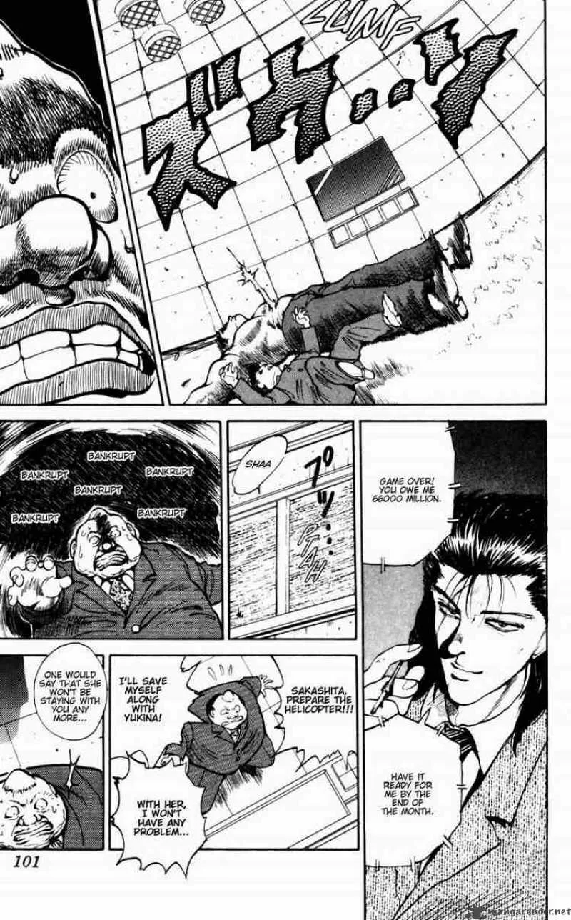Yu Yu Hakusho Chapter 50 page 13