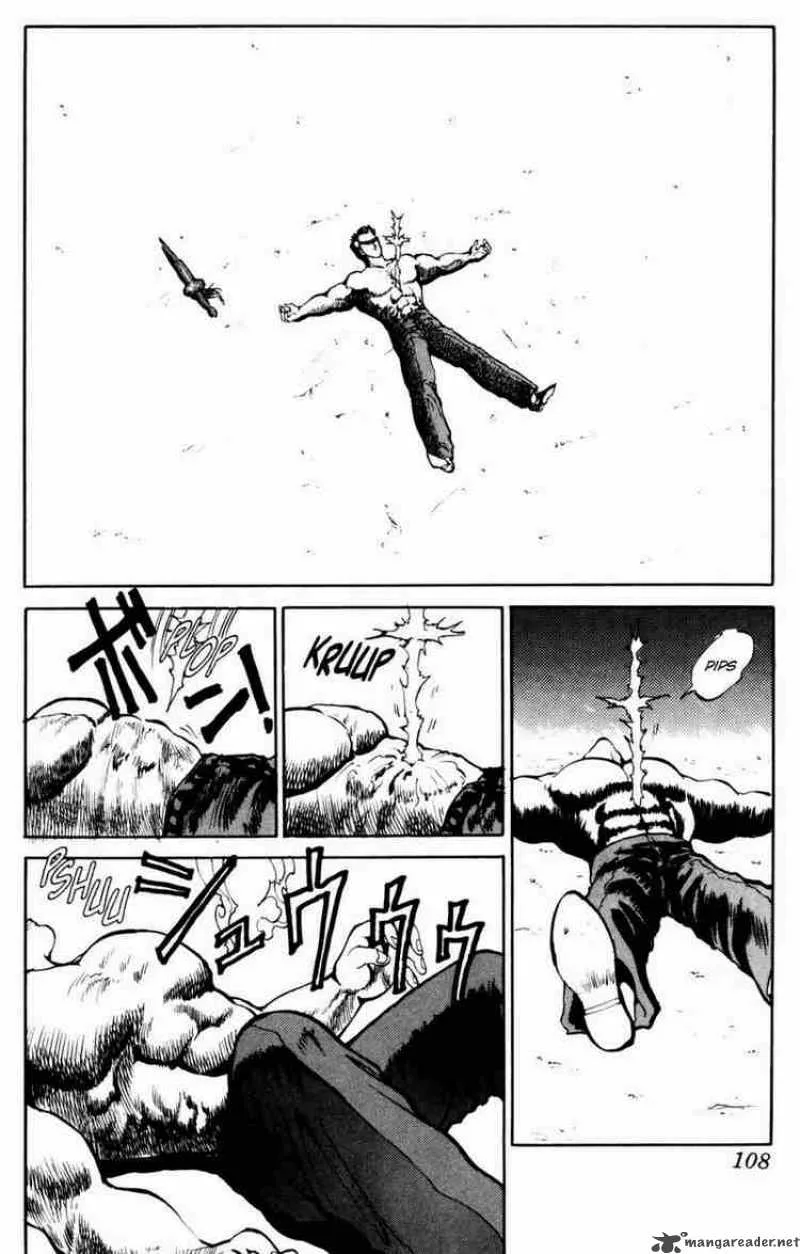Yu Yu Hakusho Chapter 51 page 1
