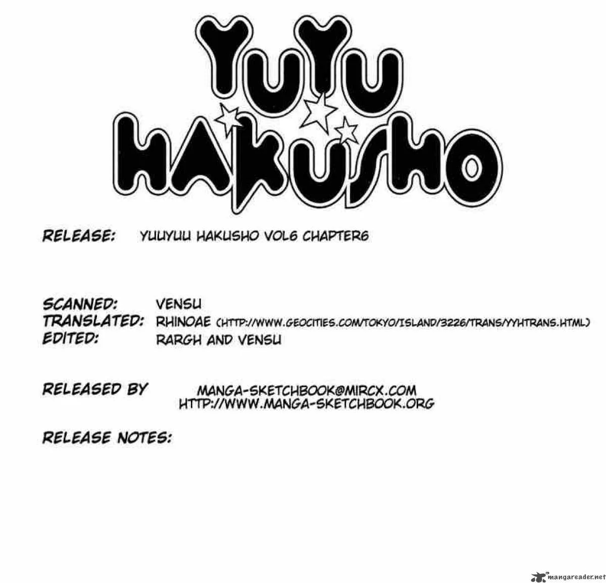 Yu Yu Hakusho Chapter 51 page 21