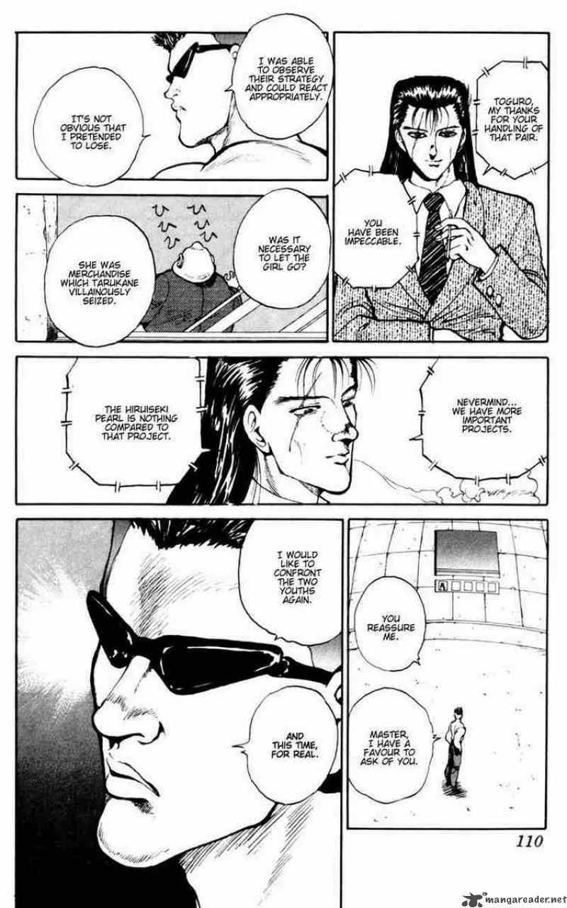 Yu Yu Hakusho Chapter 51 page 3