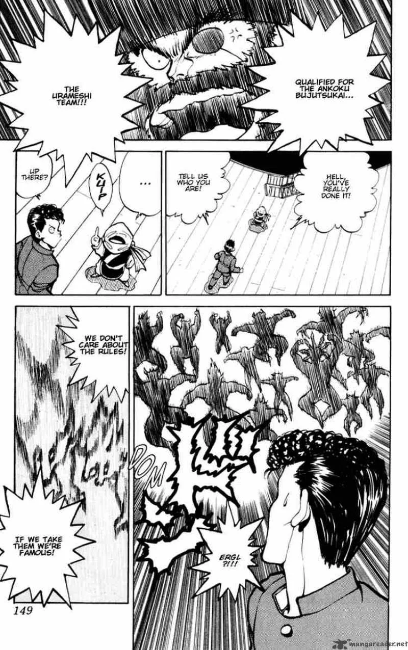 Yu Yu Hakusho Chapter 53 page 3
