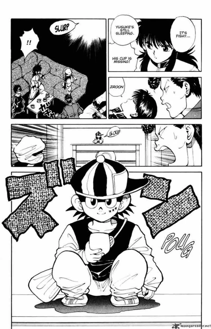 Yu Yu Hakusho Chapter 53 page 15