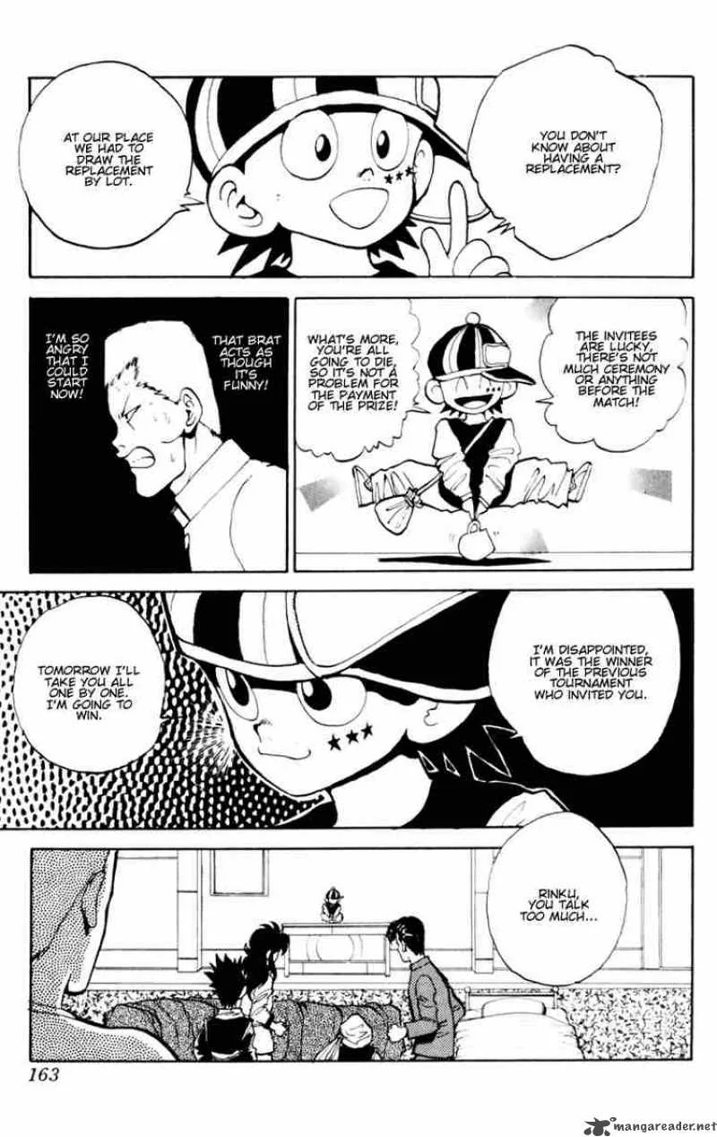 Yu Yu Hakusho Chapter 53 page 17