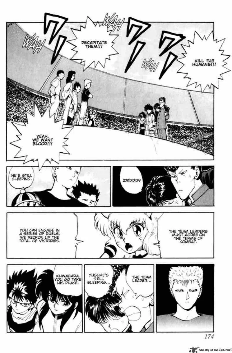 Yu Yu Hakusho Chapter 54 page 7
