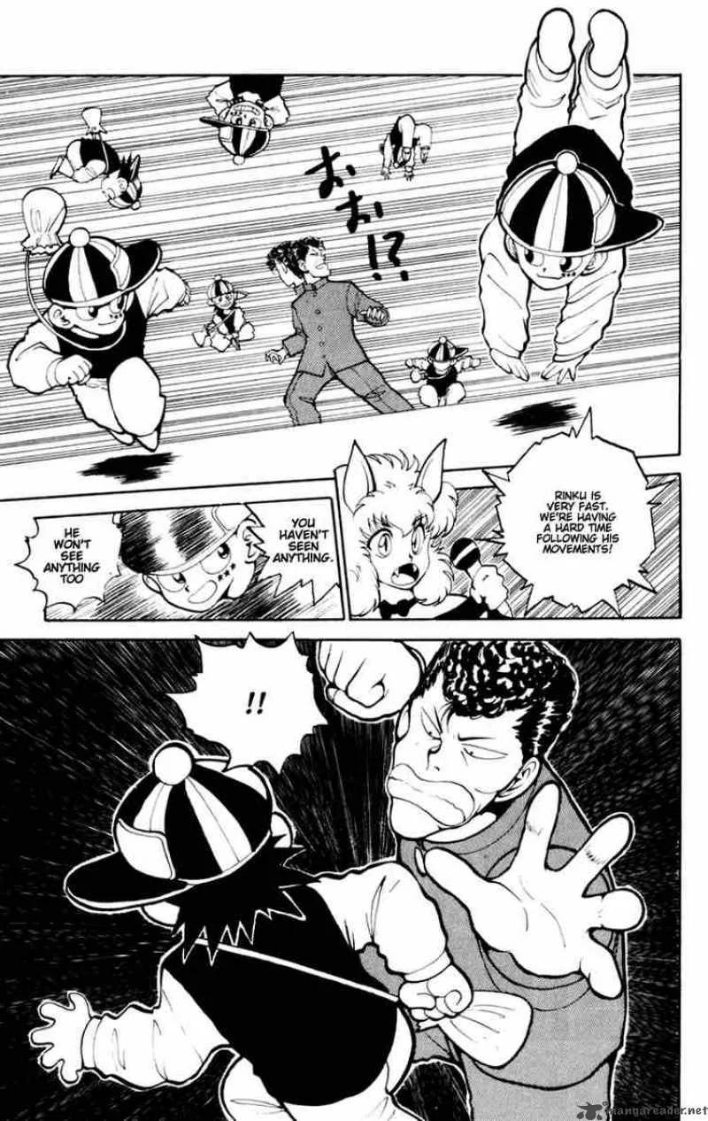 Yu Yu Hakusho Chapter 54 page 12