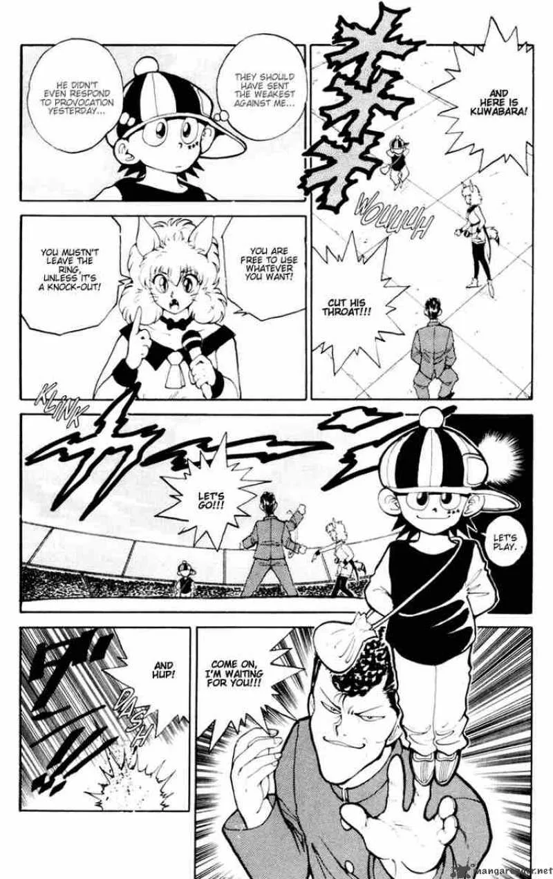 Yu Yu Hakusho Chapter 54 page 11