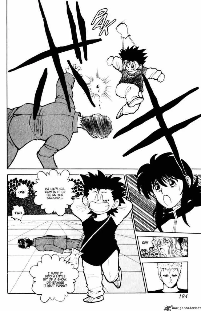 Yu Yu Hakusho Chapter 54 page 17