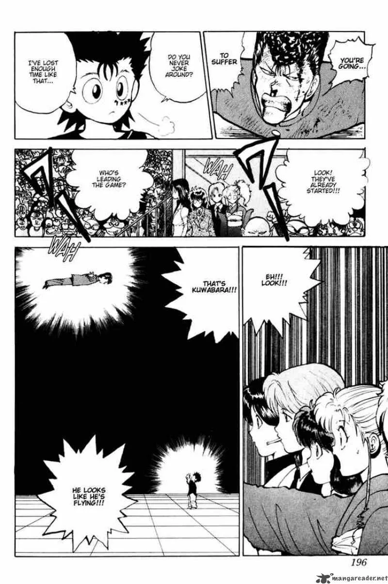 Yu Yu Hakusho Chapter 55 page 11