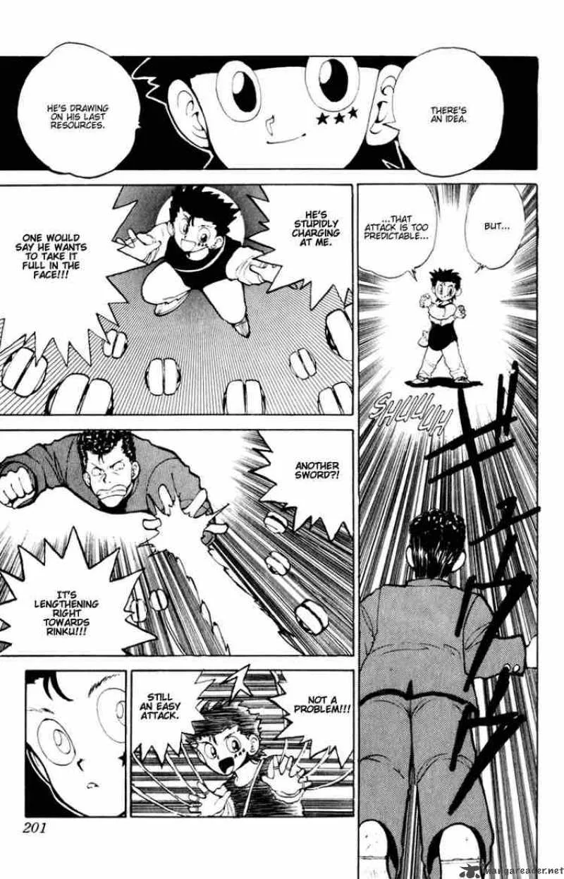 Yu Yu Hakusho Chapter 55 page 16