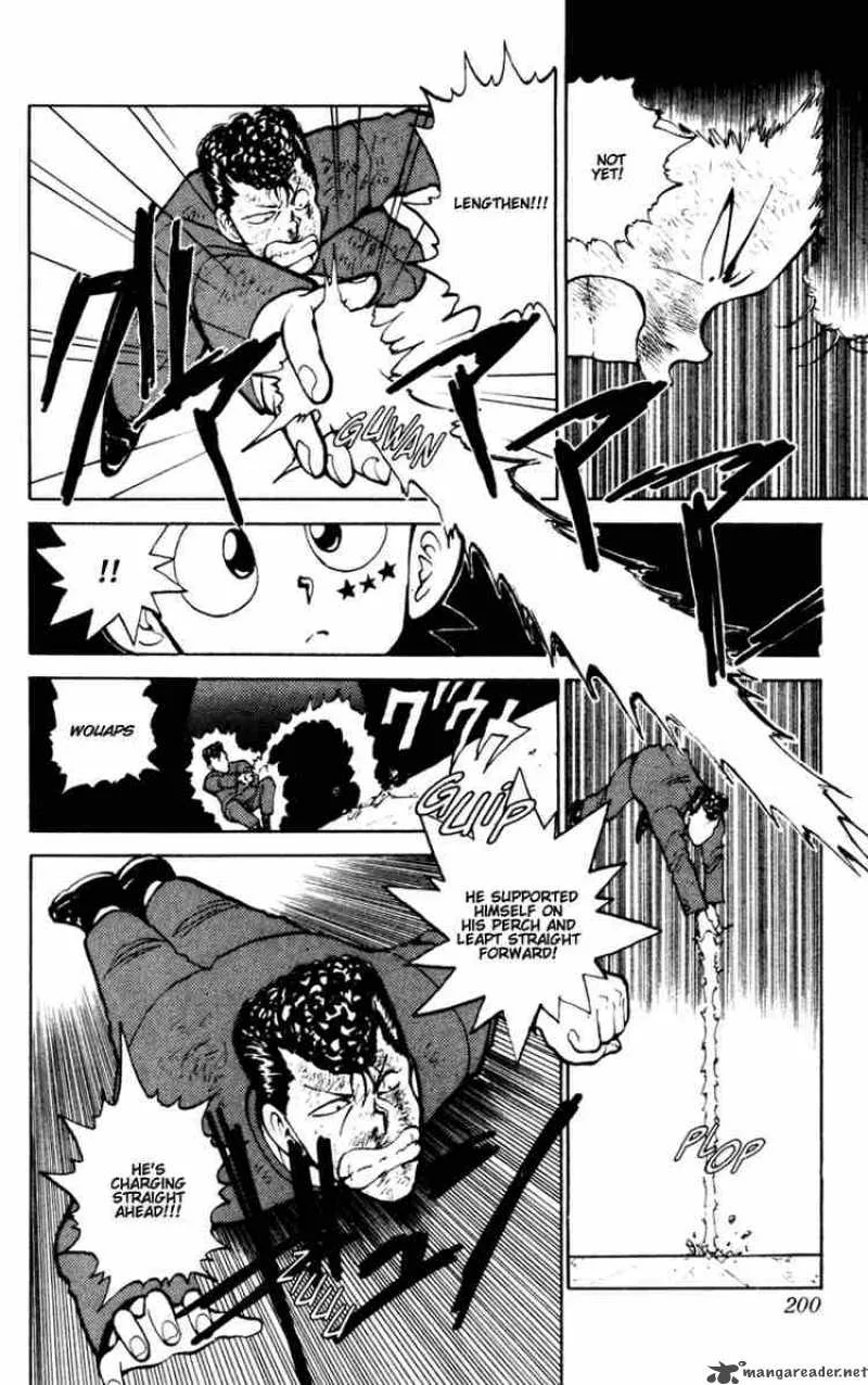 Yu Yu Hakusho Chapter 55 page 15