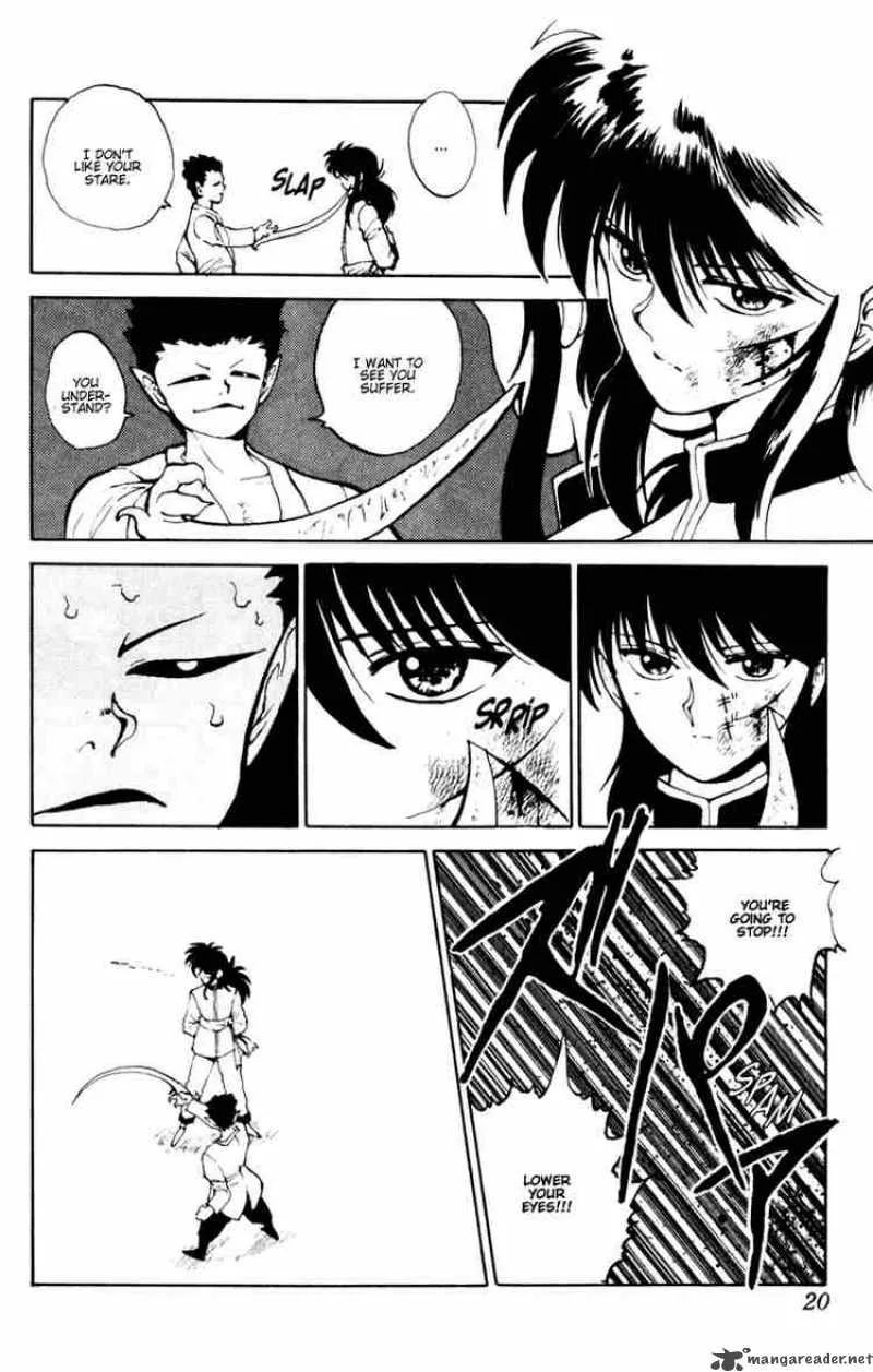 Yu Yu Hakusho Chapter 56 page 16