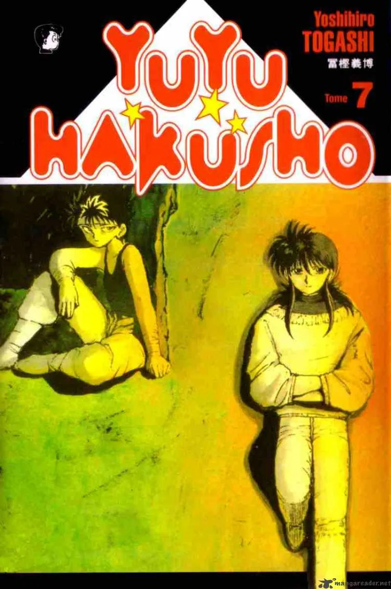 Yu Yu Hakusho Chapter 56 page 22