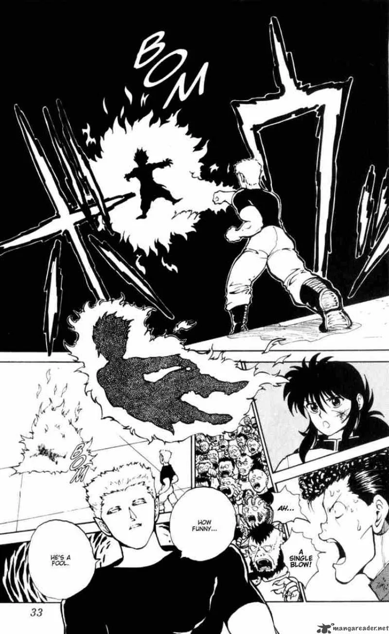 Yu Yu Hakusho Chapter 57 page 7