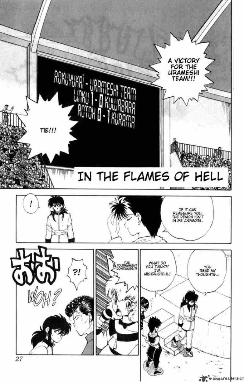 Yu Yu Hakusho Chapter 57 page 1