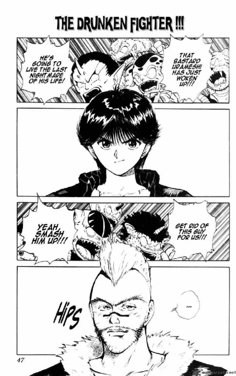 Yu Yu Hakusho Chapter 58 page 1