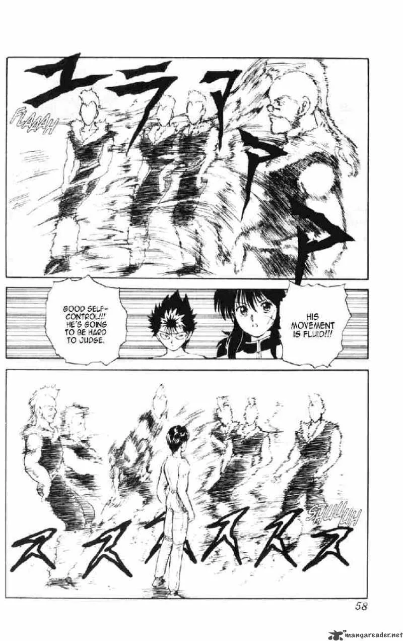Yu Yu Hakusho Chapter 58 page 12