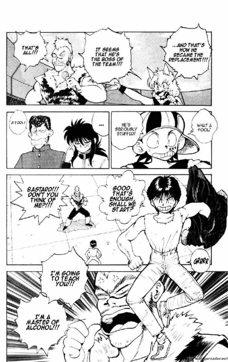 Yu Yu Hakusho Chapter 58 page 8