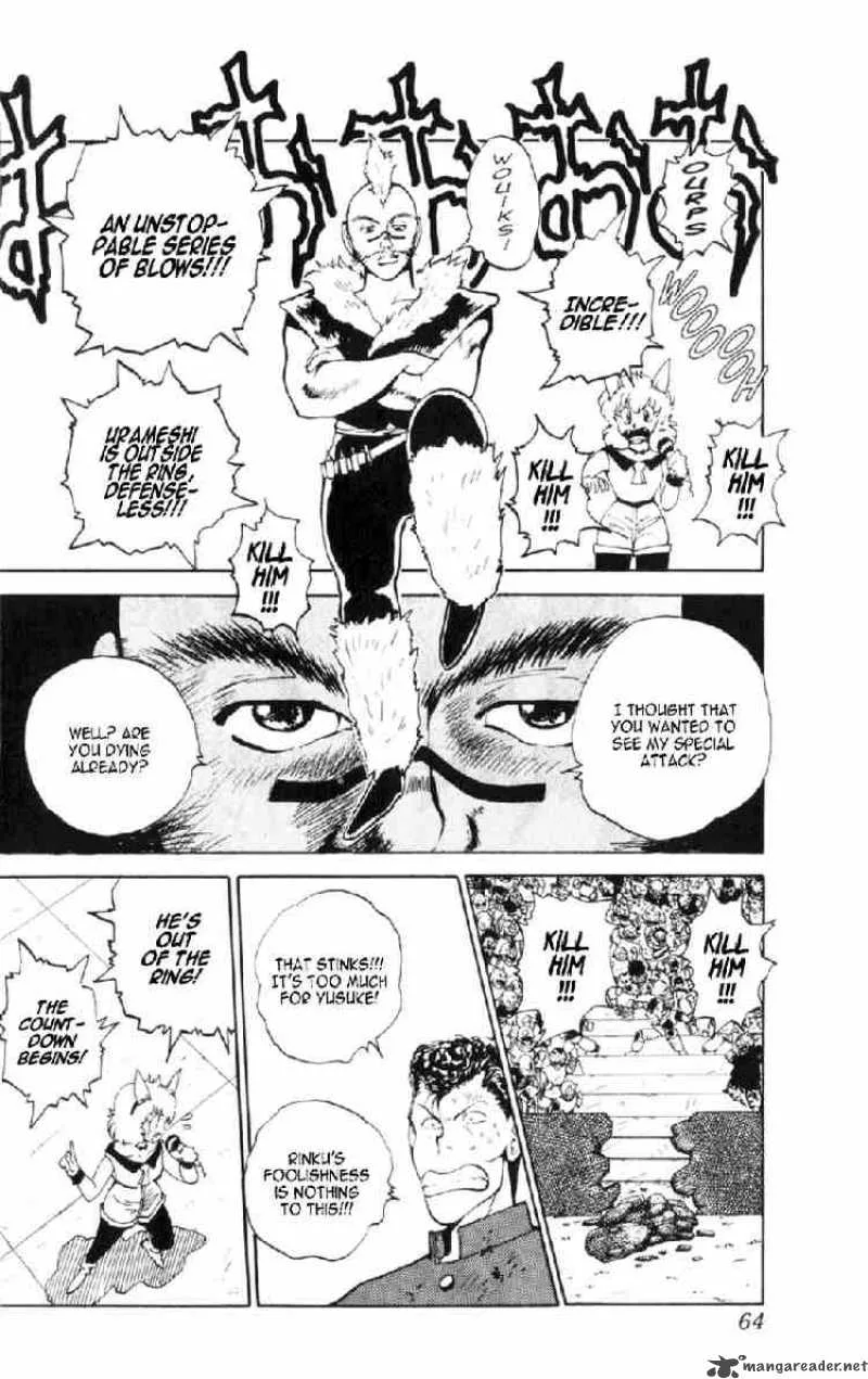 Yu Yu Hakusho Chapter 58 page 18