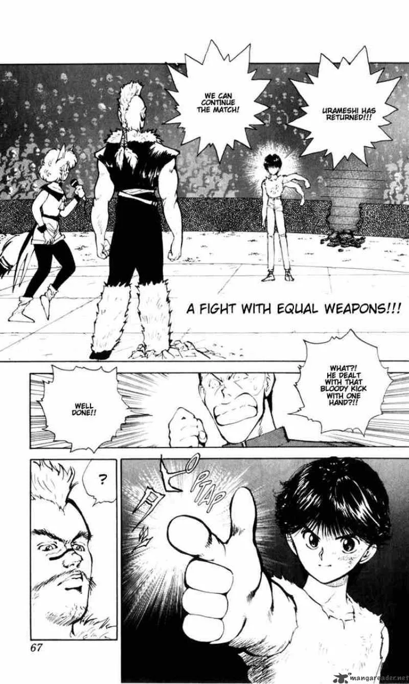 Yu Yu Hakusho Chapter 59 page 1