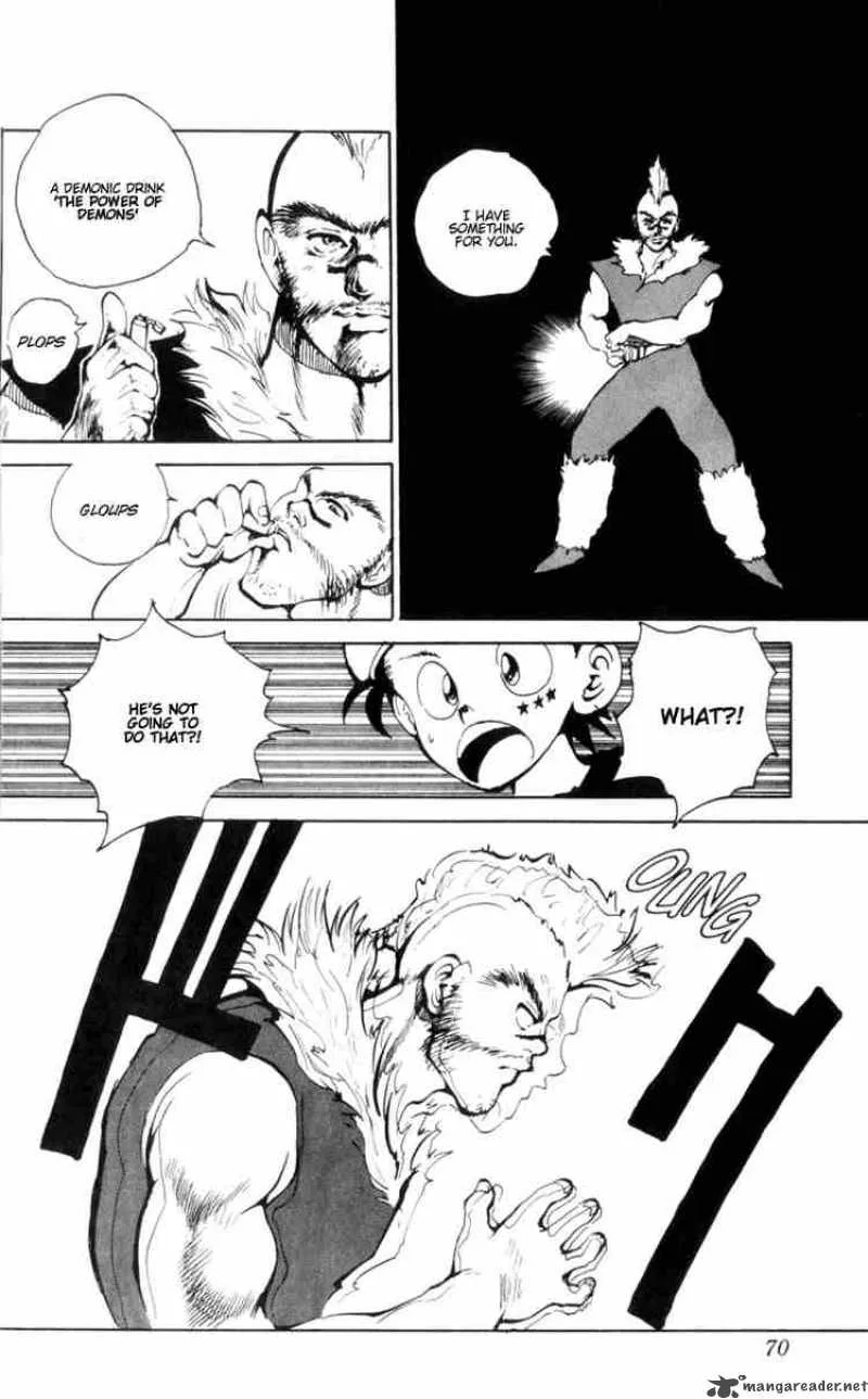 Yu Yu Hakusho Chapter 59 page 4
