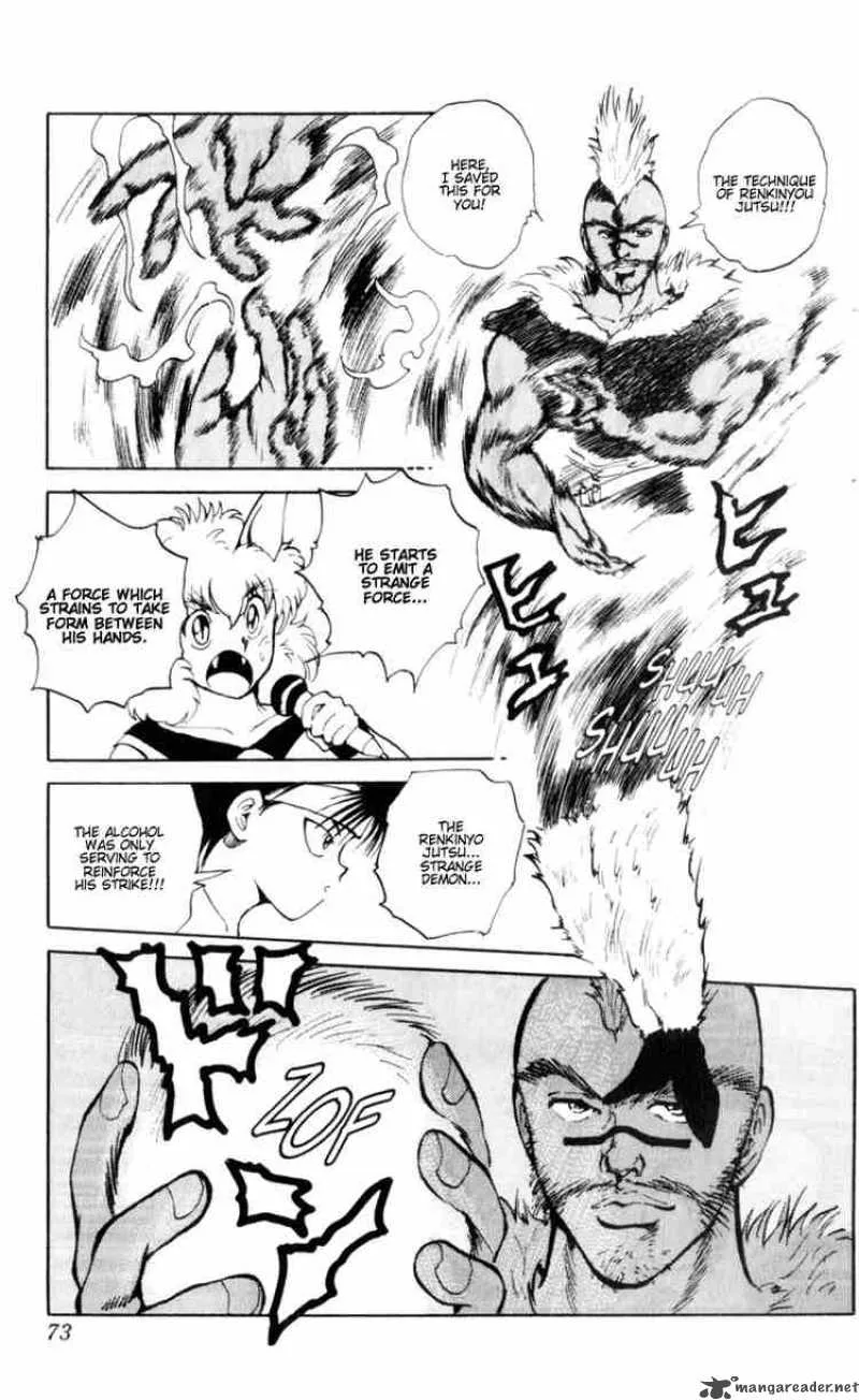 Yu Yu Hakusho Chapter 59 page 7