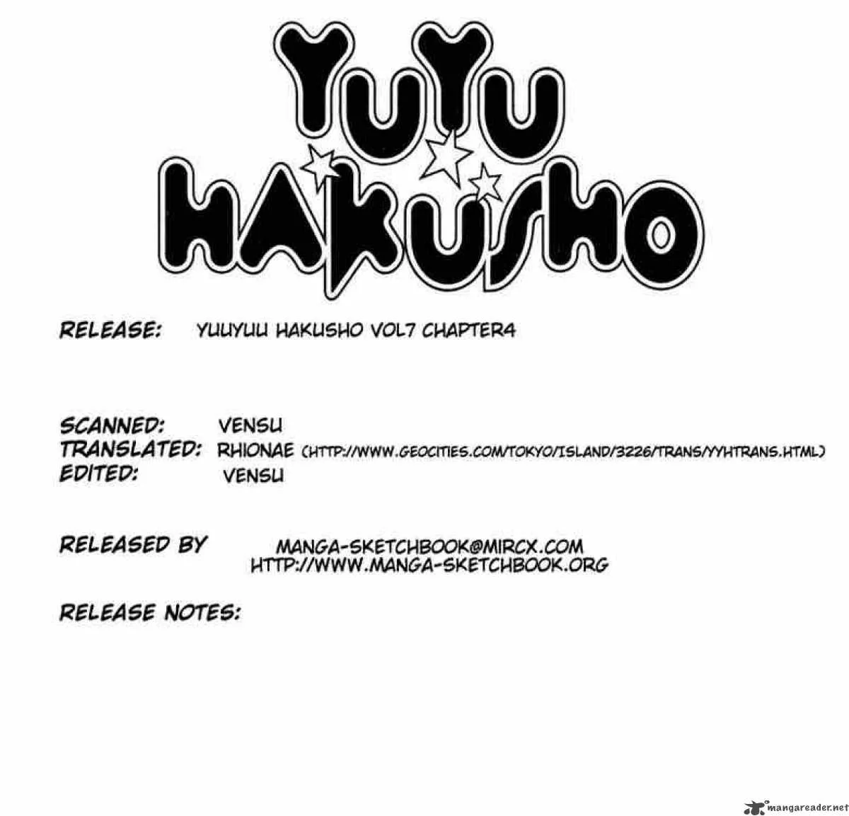 Yu Yu Hakusho Chapter 59 page 20