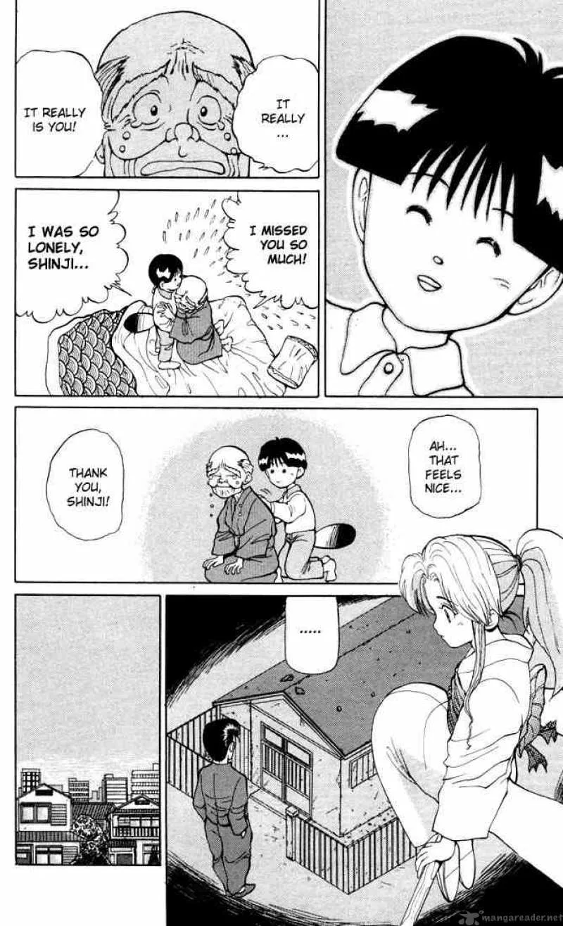 Yu Yu Hakusho Chapter 6 page 12