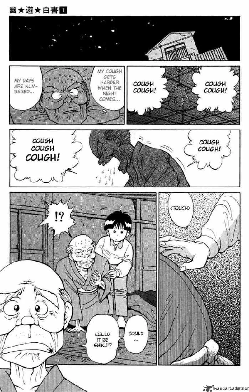 Yu Yu Hakusho Chapter 6 page 11