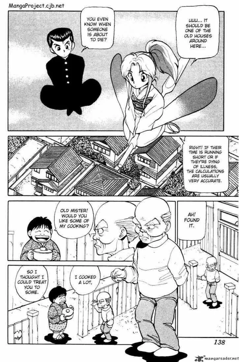 Yu Yu Hakusho Chapter 6 page 2
