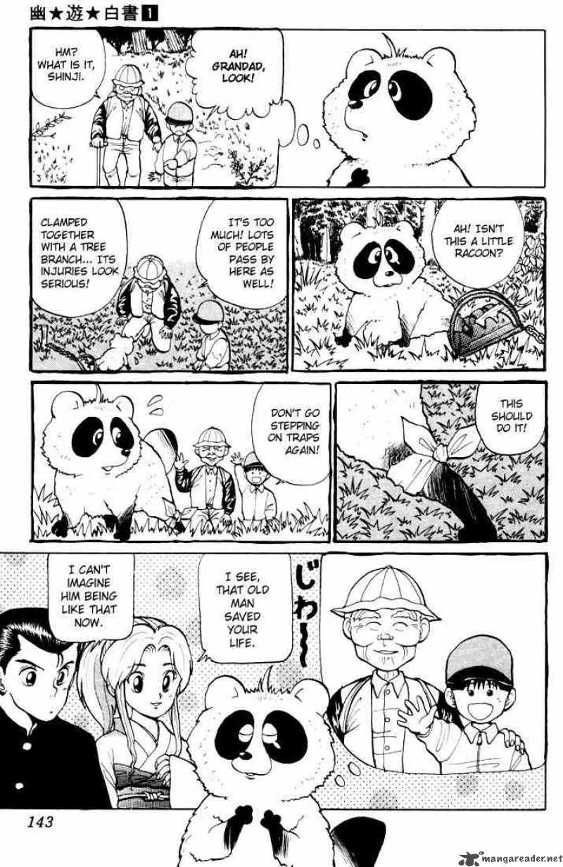 Yu Yu Hakusho Chapter 6 page 7