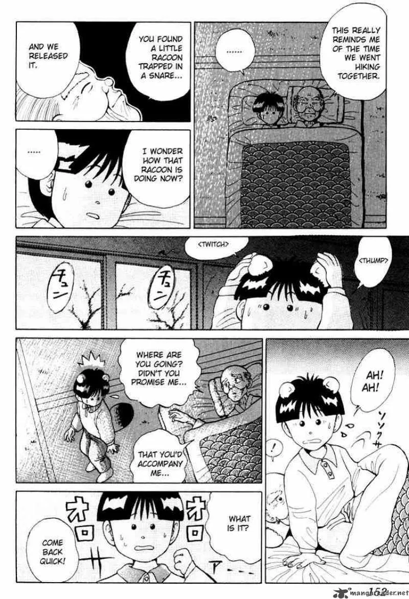 Yu Yu Hakusho Chapter 6 page 16