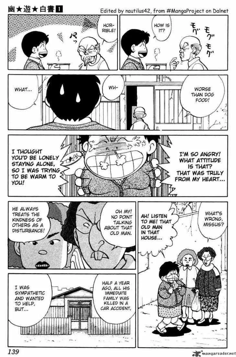 Yu Yu Hakusho Chapter 6 page 3