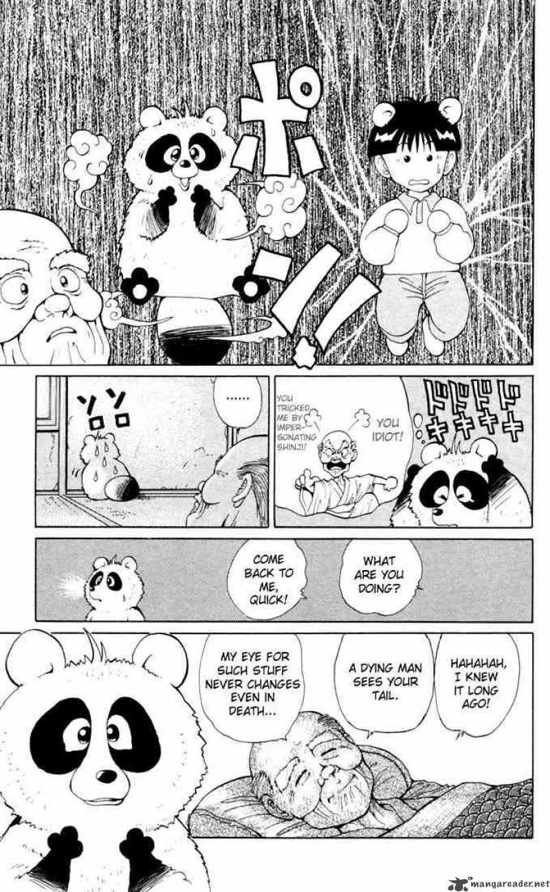 Yu Yu Hakusho Chapter 6 page 17