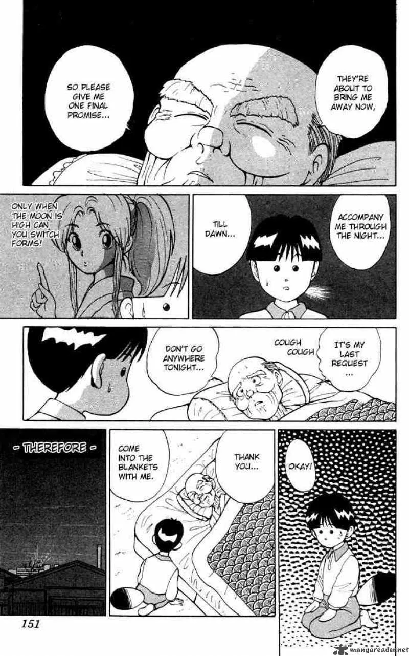 Yu Yu Hakusho Chapter 6 page 15