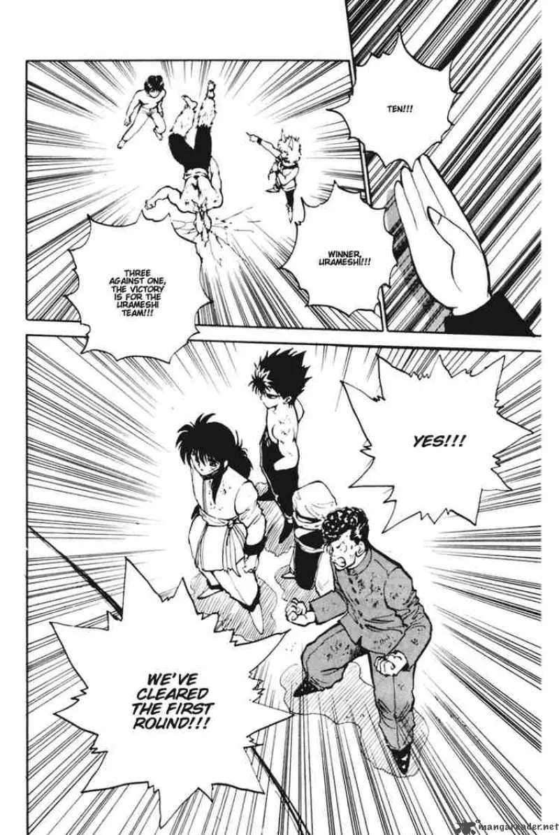 Yu Yu Hakusho Chapter 60 page 15