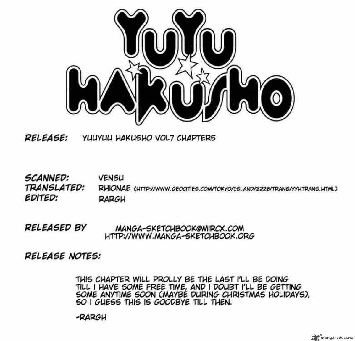 Yu Yu Hakusho Chapter 60 page 21