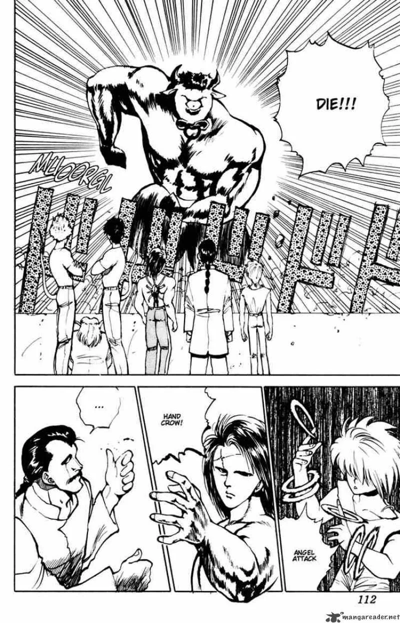 Yu Yu Hakusho Chapter 61 page 4
