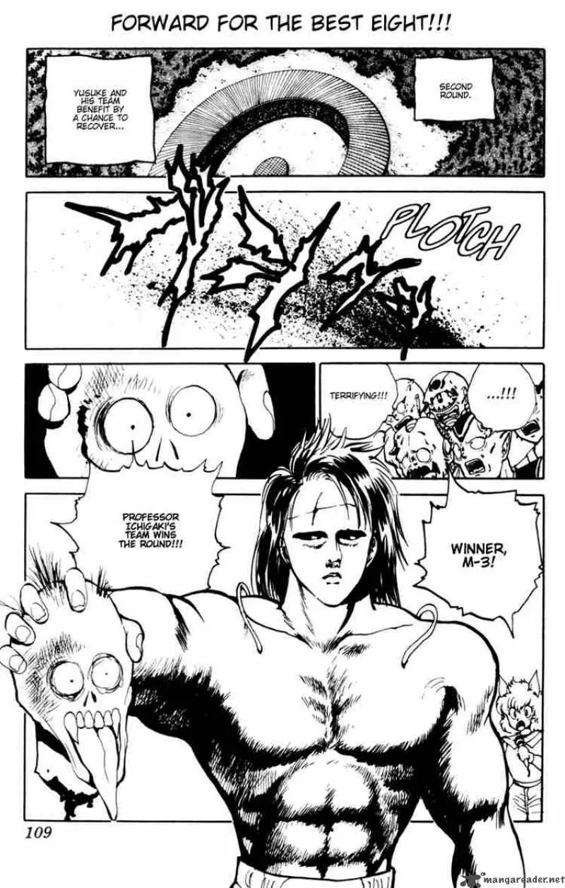 Yu Yu Hakusho Chapter 61 page 1