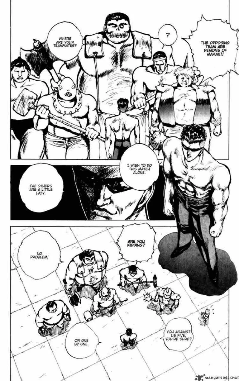 Yu Yu Hakusho Chapter 61 page 14