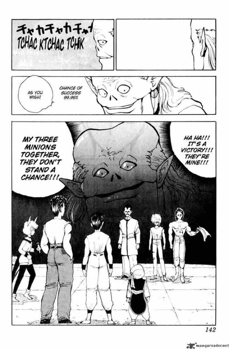 Yu Yu Hakusho Chapter 62 page 14