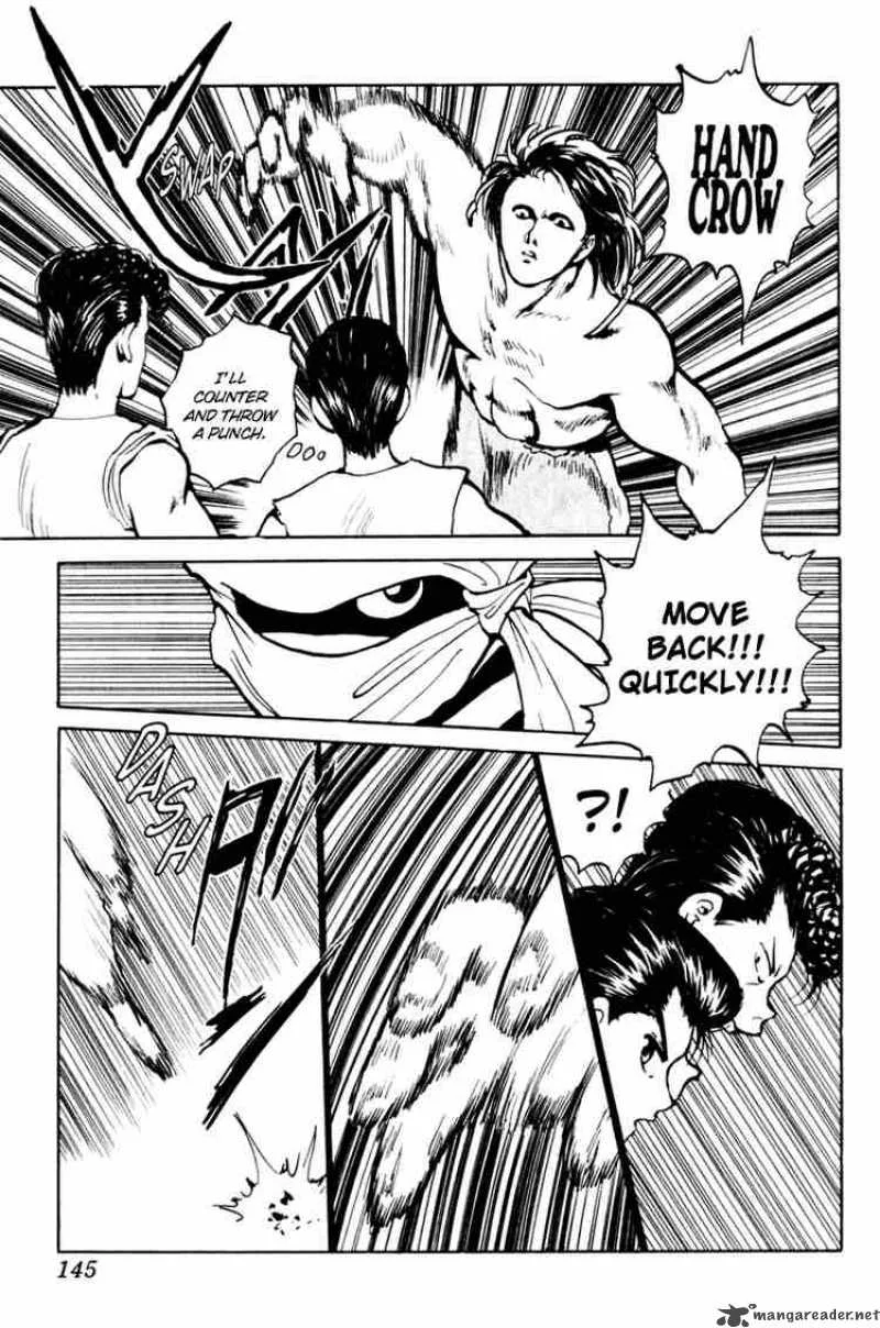 Yu Yu Hakusho Chapter 62 page 17