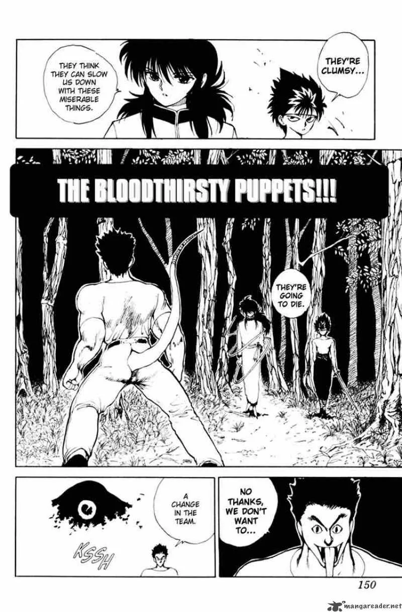 Yu Yu Hakusho Chapter 63 page 2