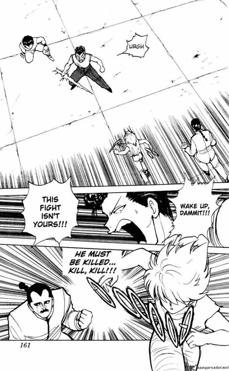 Yu Yu Hakusho Chapter 63 page 13