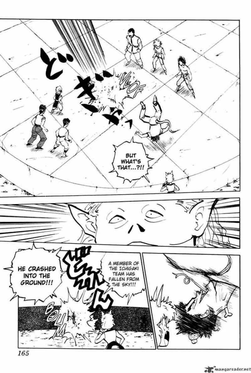 Yu Yu Hakusho Chapter 63 page 17