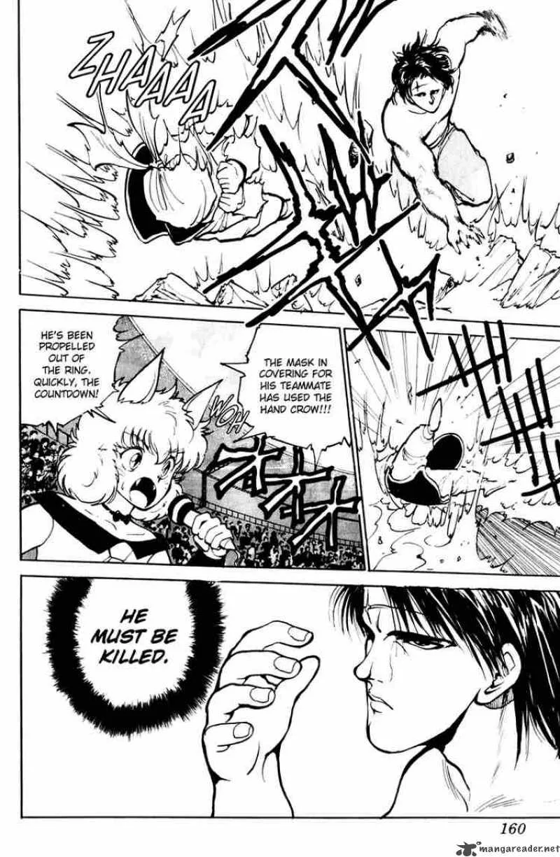 Yu Yu Hakusho Chapter 63 page 12