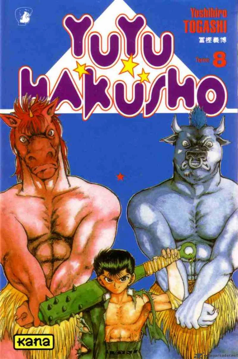Yu Yu Hakusho Chapter 64 page 22