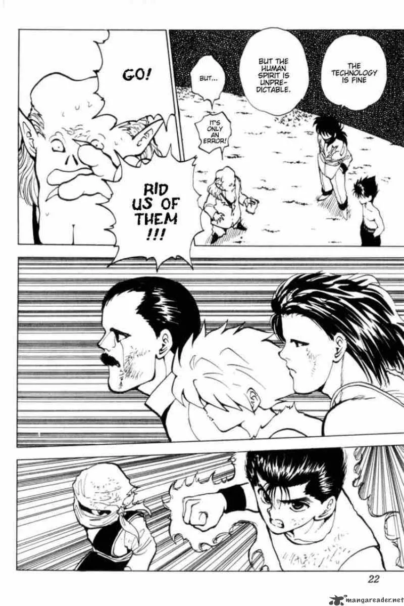 Yu Yu Hakusho Chapter 64 page 17