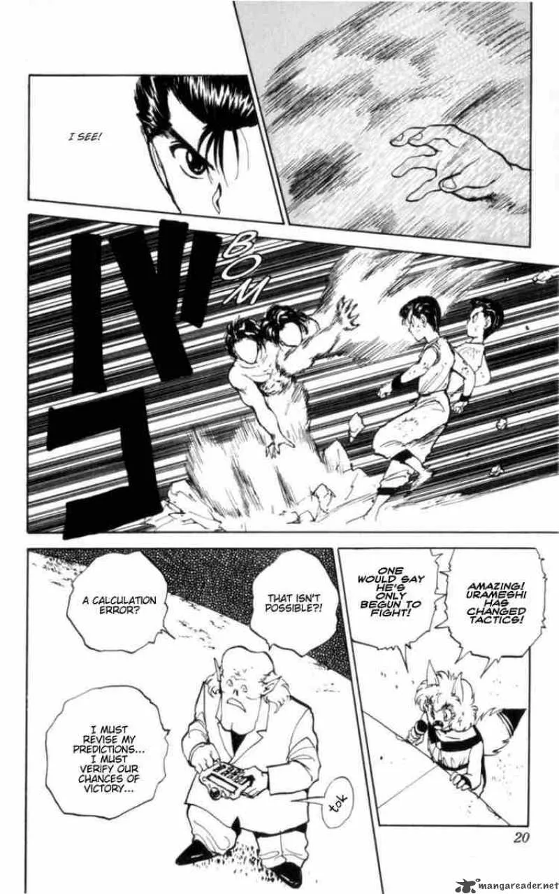 Yu Yu Hakusho Chapter 64 page 15