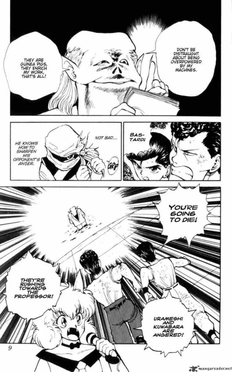 Yu Yu Hakusho Chapter 64 page 4